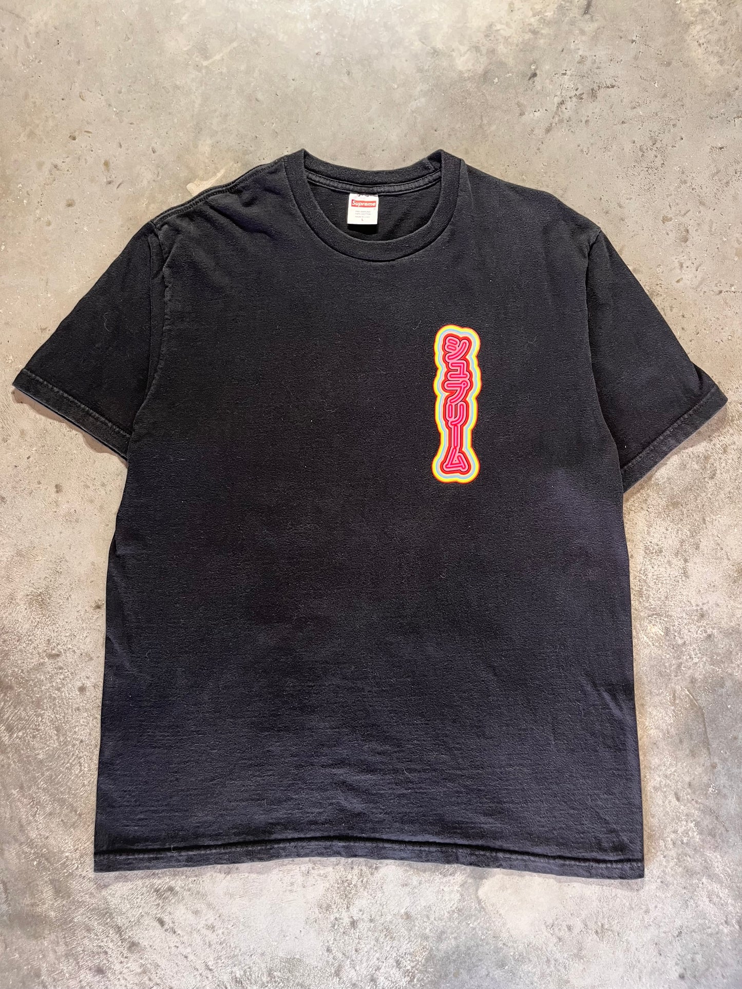 (L) Sekintani La Norihiro Supreme Tee