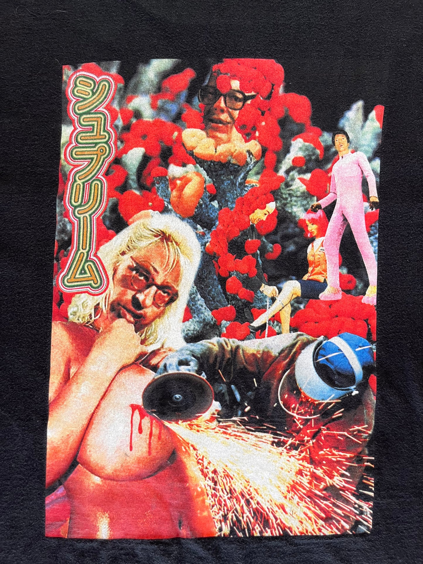 (L) Sekintani La Norihiro Supreme Tee