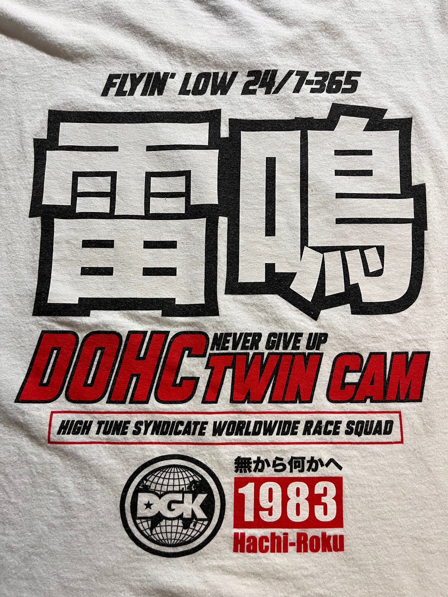 (M) DGK Skate Toyota 86 Tee